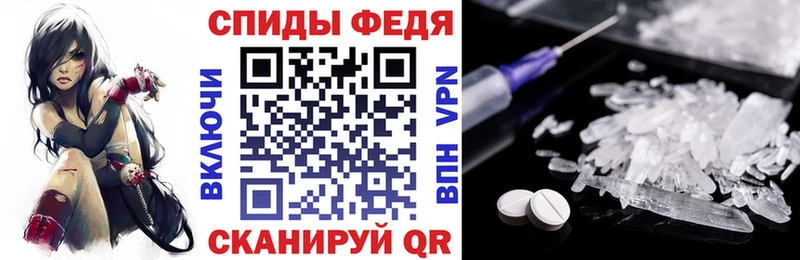 Amphetamine Розовый  Купить  Богучар 