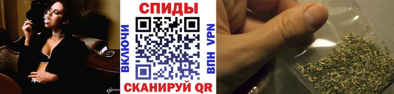 Бутират Butirat  Купить закладки  Богучар 