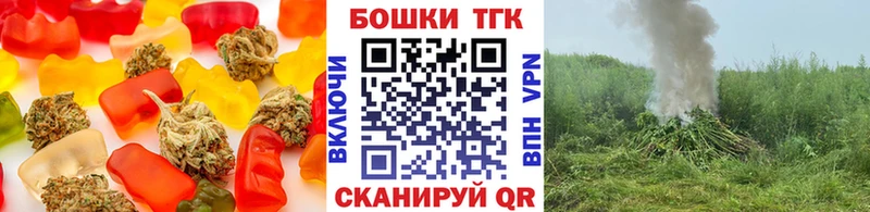 Купить  Богучар  Cannafood конопля 