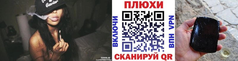 Купить закладки  Богучар  ГАШИШ гашик 
