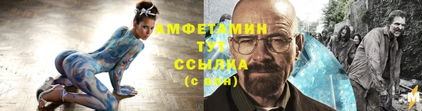 прущая мука Краснотурьинск