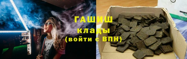 прущая мука Краснотурьинск