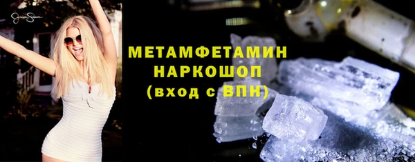 прущая мука Краснотурьинск