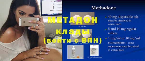 прущая мука Краснотурьинск