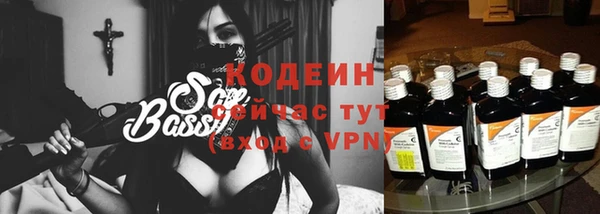 прущая мука Краснотурьинск