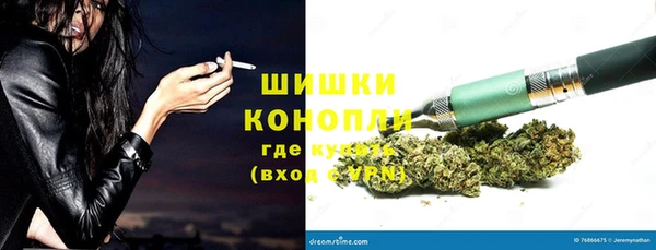 прущая мука Краснотурьинск