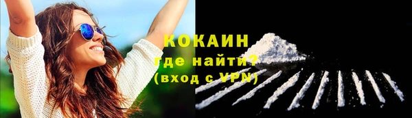 прущая мука Краснотурьинск