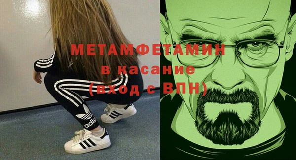 СК Кулебаки
