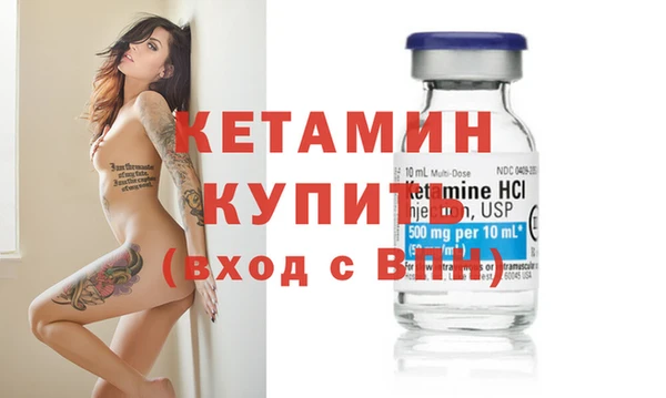прущая мука Краснотурьинск