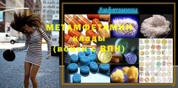 гашиш Кукмор