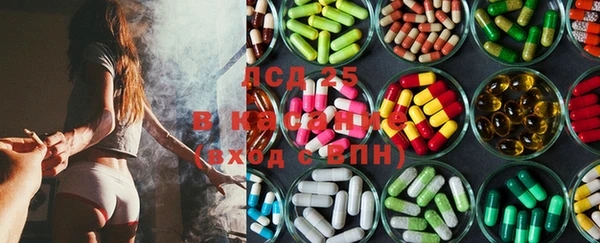 прущая мука Краснотурьинск