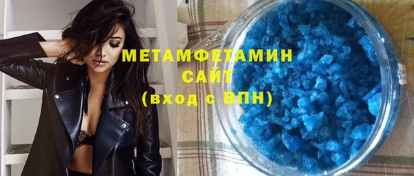 прущая мука Краснотурьинск