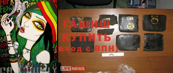 прущая мука Краснотурьинск