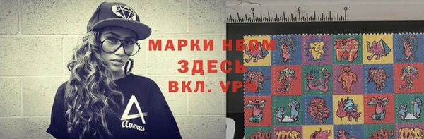 прущая мука Краснотурьинск