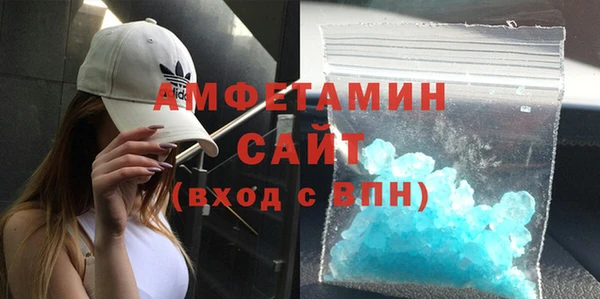 прущая мука Краснотурьинск