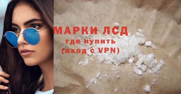 прущая мука Краснотурьинск
