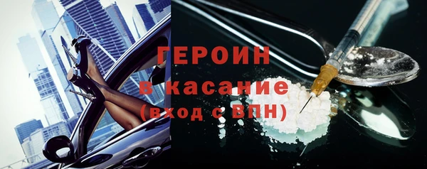 прущая мука Краснотурьинск