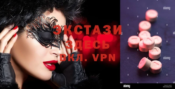 прущая мука Краснотурьинск